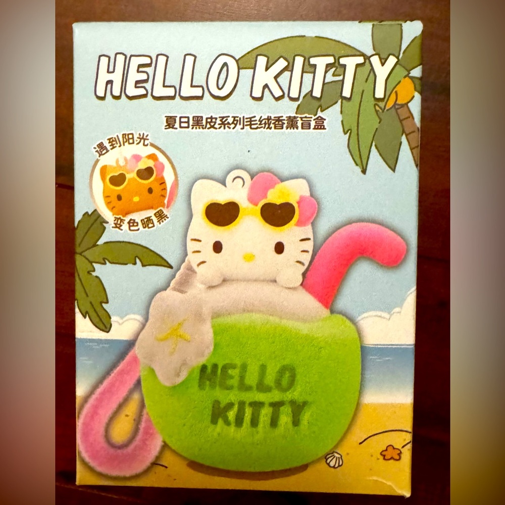 Hello Kitty Summer Plush Keychain